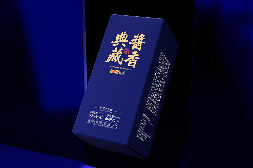 江门印刷